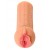 Мастурбатор-вагина Elegance.004 с вибрацией - KOKOS - в Копейске купить с доставкой