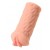 Телесный реалистичный мастурбатор-вагина Elegance.005 с вибрацией - KOKOS - в Копейске купить с доставкой