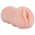 Телесный мастурбатор-вагина Tracey - Dream Toys - в Копейске купить с доставкой