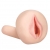 Мастурбатор-вагина с вибрацией REALSTUFF YOUNG   TIGHT - Dream Toys - в Копейске купить с доставкой
