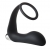 Черное эрекционное кольцо с вибропробкой Vibrating Anal Plug With Cockring - Dream Toys - в Копейске купить с доставкой