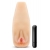 Мастурбатор-вагина с вибрацией Soft   Wet Natasha Realistic Beige Masturbator - Blush Novelties - в Копейске купить с доставкой