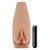 Маструбатор-вагина с вибрацией Soft   Wet Renata Realistic Tan Masturbator - Blush Novelties - в Копейске купить с доставкой