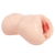 Мастурбатор-вагина с вибрацией Jenny Onahole edition 005 - KOKOS - в Копейске купить с доставкой