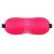 Розовая глухая маска на резинке - Sitabella - купить с доставкой в Копейске