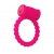 Розовое виброкольцо на пенис A-toys из силикона - A-toys - в Копейске купить с доставкой