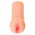 Реалистичный мастурбатор-вагина телесного цвета Elegance - KOKOS - в Копейске купить с доставкой