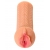 Мастурбатор-вагина Elegance с двойным слоем материала - KOKOS - в Копейске купить с доставкой