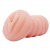 Мастурбатор-вагина без вибрации - Baile - в Копейске купить с доставкой