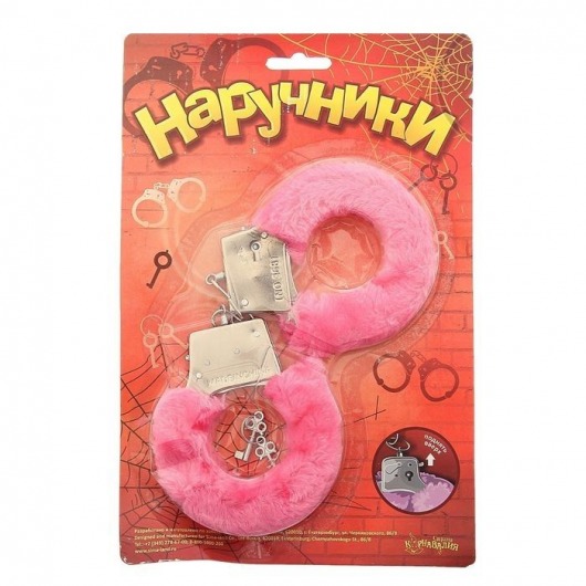 Металлические наручники с розовой плюшевой отделкой - Сима-Ленд - купить с доставкой в Копейске