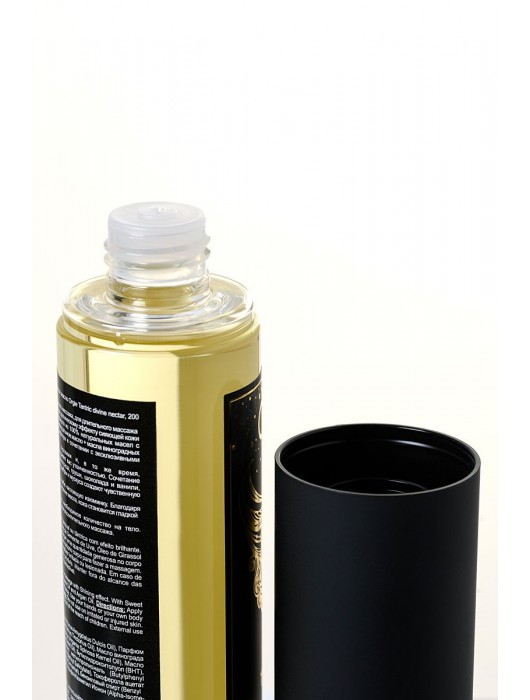 Минеральное массажное масло Orgie Sexy Therapy Afrodisiac - 200 мл. - ORGIE - купить с доставкой в Копейске