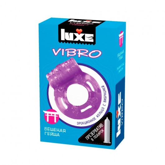 Фиолетовое эрекционное виброкольцо Luxe VIBRO  Бешеная гейша  + презерватив - Luxe - в Копейске купить с доставкой