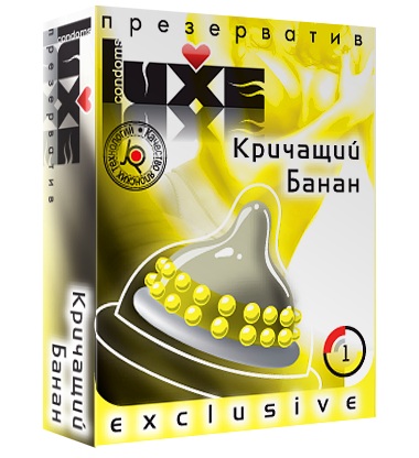 Презерватив LUXE  Exclusive  Кричащий банан  - 1 шт. - Luxe - купить с доставкой в Копейске