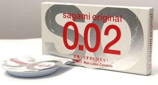 Ультратонкие презервативы Sagami Original - 2 шт. - Sagami - купить с доставкой в Копейске
