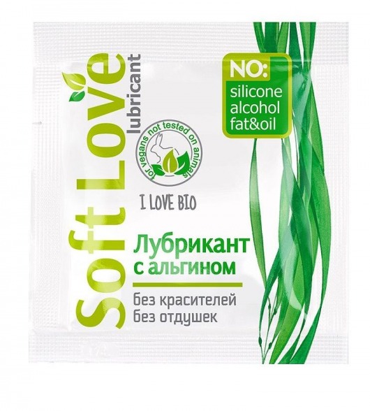 Пробник лубриканта на водной основе Soft Love - 3 гр. - Биоритм - купить с доставкой в Копейске