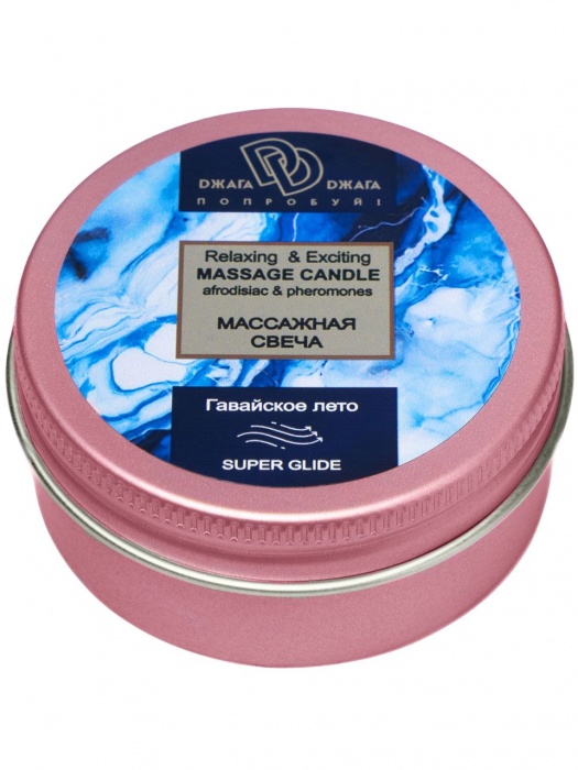 Массажная свеча  Гавайское лето - БиоМед - купить с доставкой в Копейске