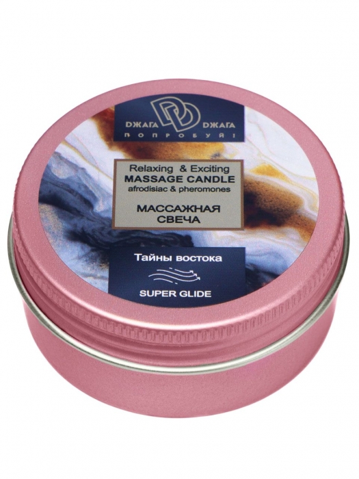 Массажная свеча  Тайна востока - БиоМед - купить с доставкой в Копейске