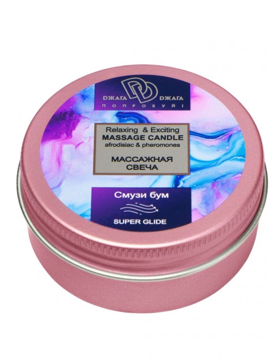 Массажная свеча  Смузи бум - БиоМед - купить с доставкой в Копейске