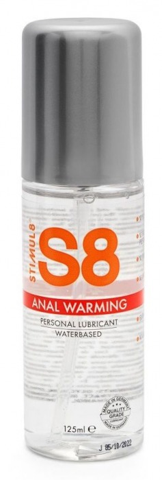 Согревающий анальный лубрикант Stimul8 Warming Anal Lube - 125 мл. - Stimul8 - купить с доставкой в Копейске
