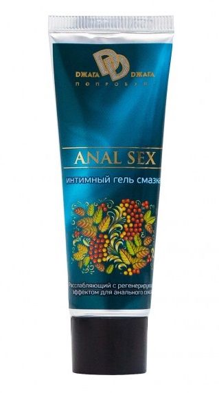 Анальная смазка на водной основе ANAL SEX - 30 мл. - БиоМед - купить с доставкой в Копейске
