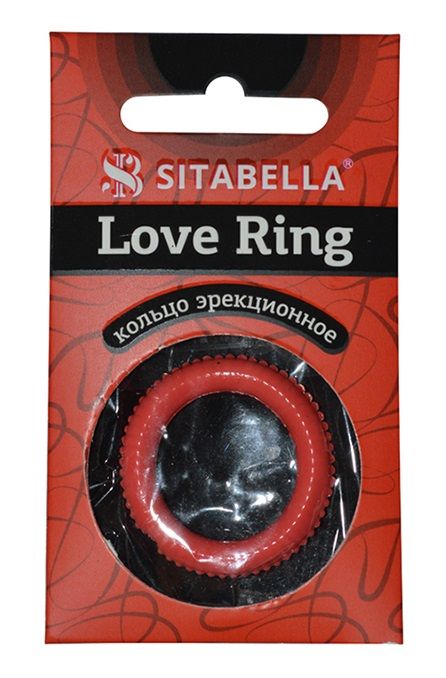 Эрекционное кольцо из киберкожи с пупырышками - Sitabella - в Копейске купить с доставкой