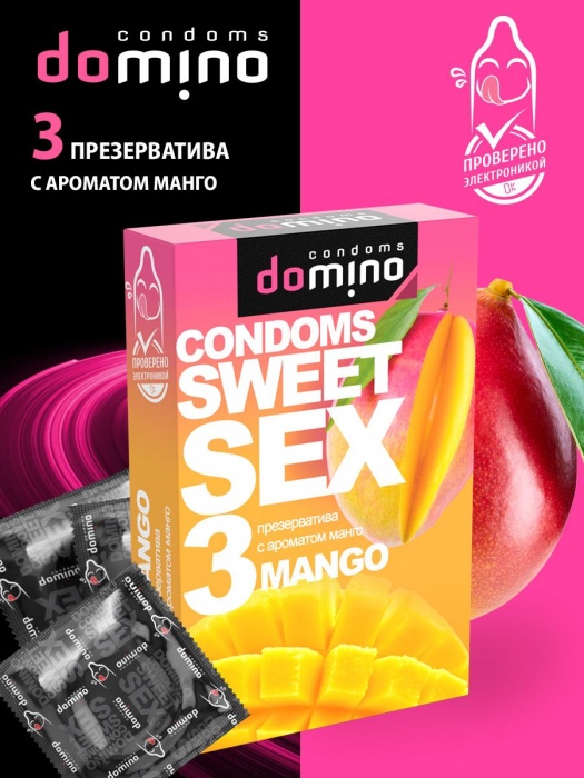 Презервативы для орального секса DOMINO Sweet Sex с ароматом манго - 3 шт. - Domino - купить с доставкой в Копейске