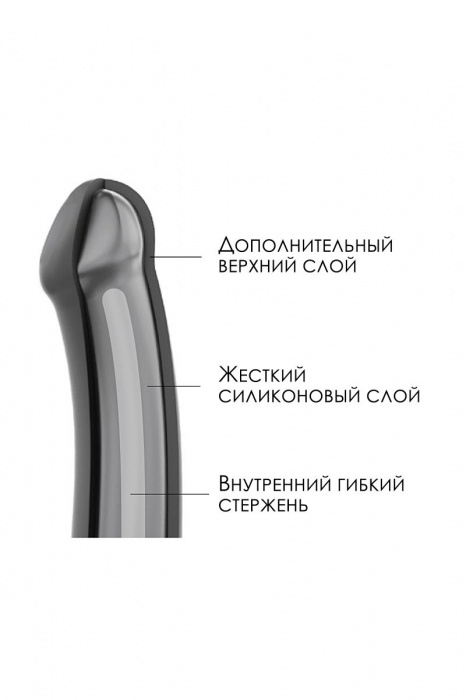 Черный фаллос на присоске Silicone Bendable Dildo L - 19 см. - Strap-on-me - купить с доставкой в Копейске
