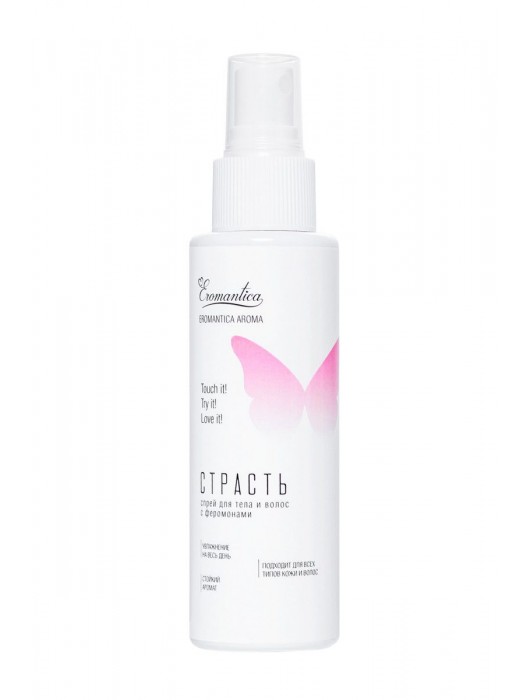 Спрей для тела и волос с феромонами  Страсть  - 150 мл. -  - Магазин феромонов в Копейске