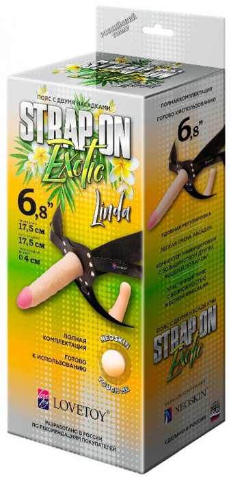 Пояс-трусики с 2 насадками Exotic-Linda - 17,5 см. - LOVETOY (А-Полимер) - купить с доставкой в Копейске