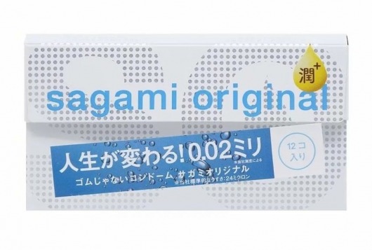Ультратонкие презервативы Sagami Original 0.02 Extra Lub с увеличенным количеством смазки - 12 шт. - Sagami - купить с доставкой в Копейске