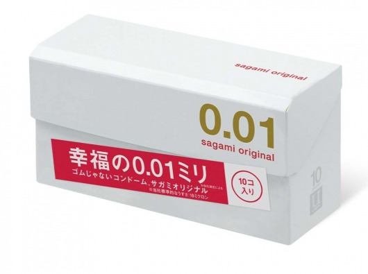 Супер тонкие презервативы Sagami Original 0.01 - 10 шт. - Sagami - купить с доставкой в Копейске