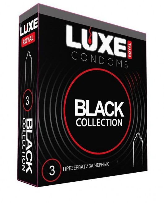 Черные презервативы LUXE Royal Black Collection - 3 шт. - Luxe - купить с доставкой в Копейске