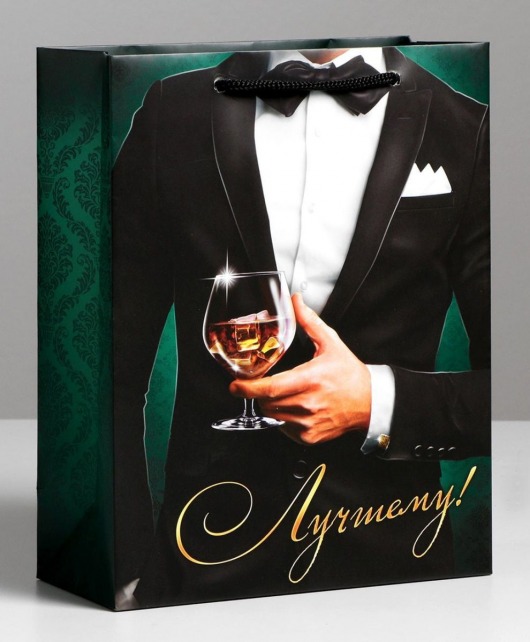 Бумажный пакет «Лучшему!» - 23 х 27 см. - Сима-Ленд - купить с доставкой в Копейске