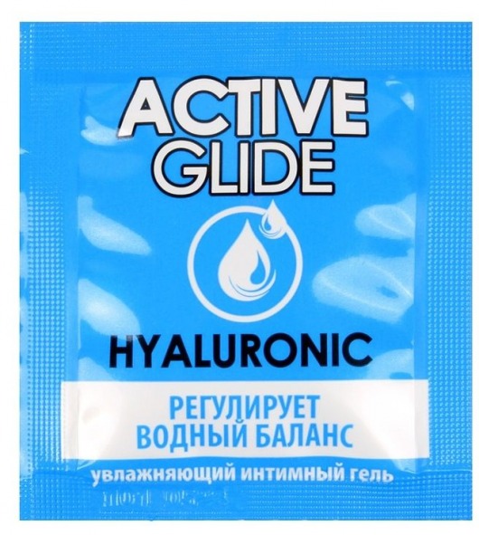 Лубрикант на водной основе Active Glide с гиалуроновой кислотой - 3 гр. - Биоритм - купить с доставкой в Копейске
