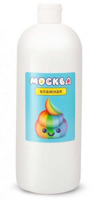 Увлажняющая смазка на водной основе  Москва Влажная  - 1 л. - Москва - купить с доставкой в Копейске