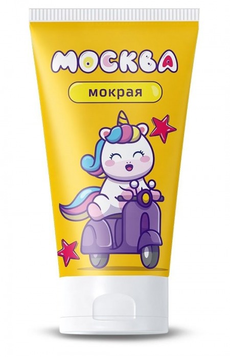 Густая смазка на водной основе  Москва Мокрая  - 50 мл. - Москва - купить с доставкой в Копейске