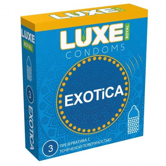 Текстурированные презервативы LUXE Royal Exotica - 3 шт. - Luxe - купить с доставкой в Копейске