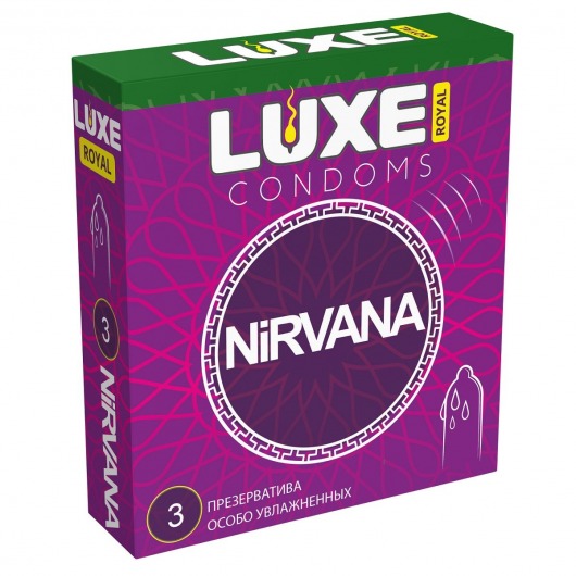 Презервативы с увеличенным количеством смазки LUXE Royal Nirvana - 3 шт. - Luxe - купить с доставкой в Копейске