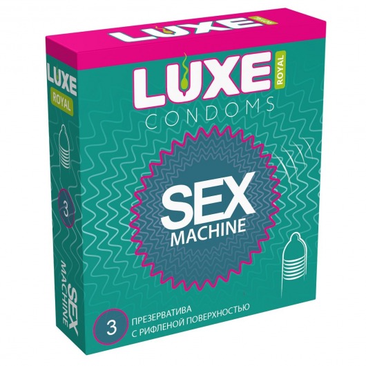 Ребристые презервативы LUXE Royal Sex Machine - 3 шт. - Luxe - купить с доставкой в Копейске