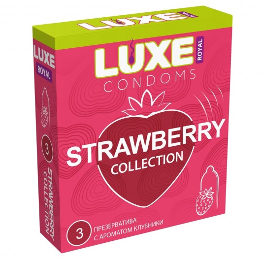 Презервативы с ароматом клубники LUXE Royal Strawberry Collection - 3 шт. - Luxe - купить с доставкой в Копейске