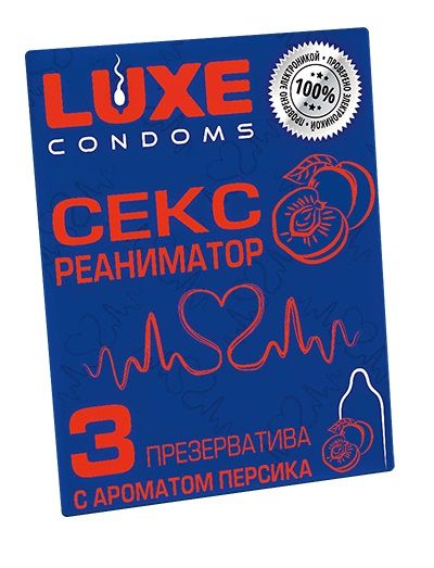 Презервативы с ароматом персика  Сексреаниматор  - 3 шт. - Luxe - купить с доставкой в Копейске