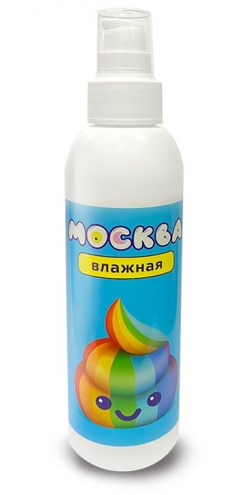 Увлажняющая смазка на водной основе  Москва Влажная  - 200 мл. - Москва - купить с доставкой в Копейске