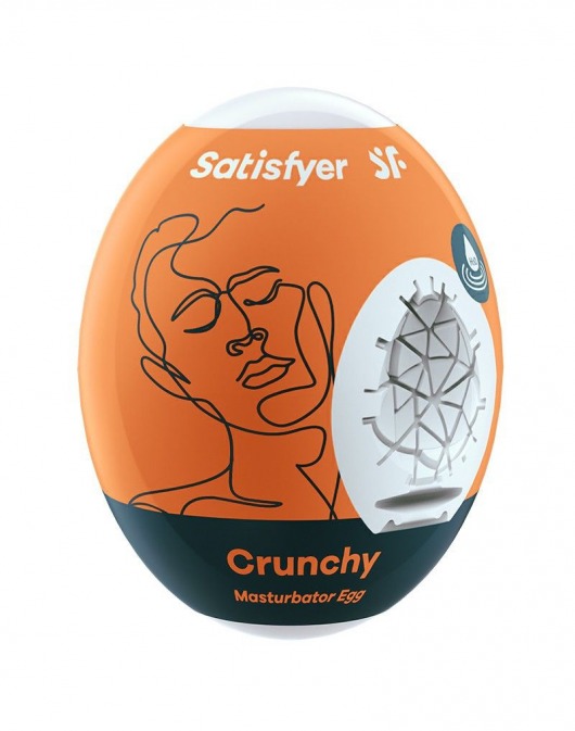 Мастурбатор-яйцо Satisfyer Crunchy Mini Masturbator - Satisfyer - в Копейске купить с доставкой