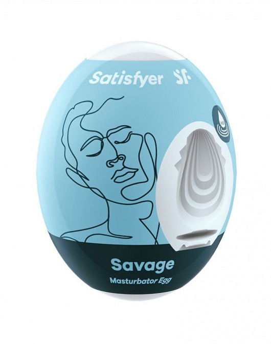 Мастурбатор-яйцо Satisfyer Savage Mini Masturbator - Satisfyer - в Копейске купить с доставкой