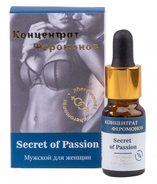 Мужской концентрат феромонов Secret of Passion - 9 мл. -  - Магазин феромонов в Копейске