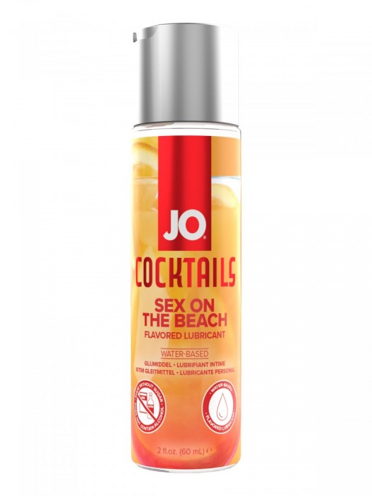 Вкусовой лубрикант на водной основе JO Cocktails Sex On The Beach - 60 мл. - System JO - купить с доставкой в Копейске