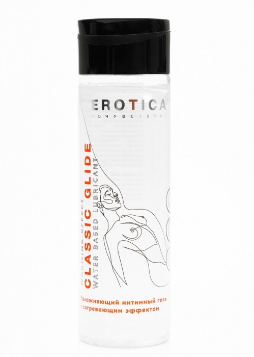 Интимный гель на водной основе Classic Glide Warming Effect с согревающим эффектом - 200 мл. - Миагра - купить с доставкой в Копейске