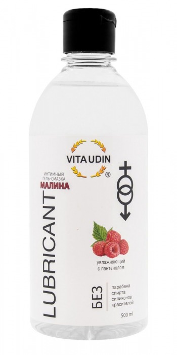 Интимный гель-смазка на водной основе VITA UDIN с ароматом малины - 500 мл. - VITA UDIN - купить с доставкой в Копейске