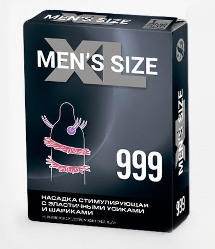 Стимулирующая насадка на пенис MEN SIZE 999 - Sitabella - в Копейске купить с доставкой