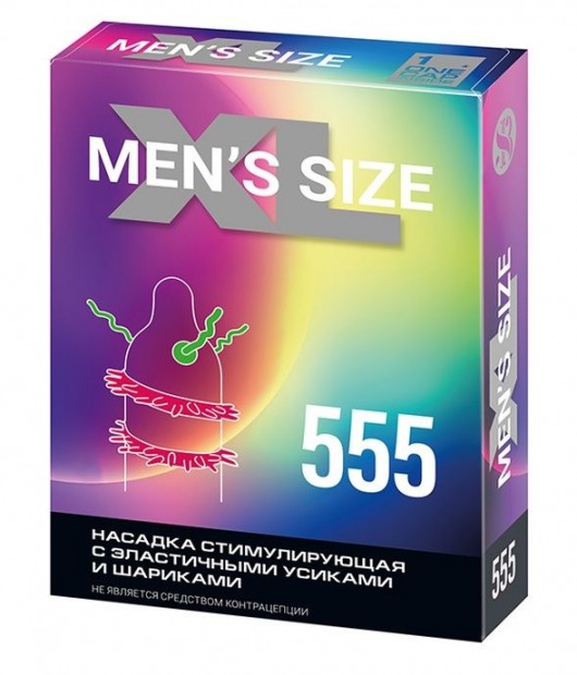Стимулирующая насадка на пенис MEN SIZE 555 - Sitabella - в Копейске купить с доставкой